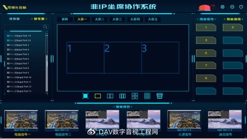 光缆管理安卓版wifi连接管理器安卓版-第1张图片-太平洋在线下载