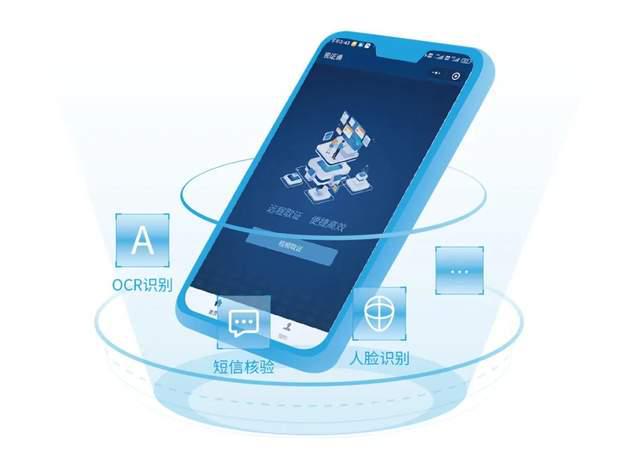 法度app苹果版佛教软件下载app-第1张图片-太平洋在线下载