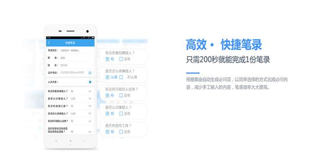 法度app苹果版佛教软件下载app-第2张图片-太平洋在线下载