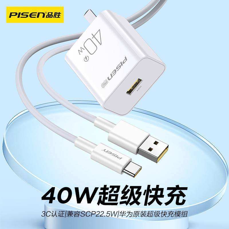 qc11客户端qc模板word