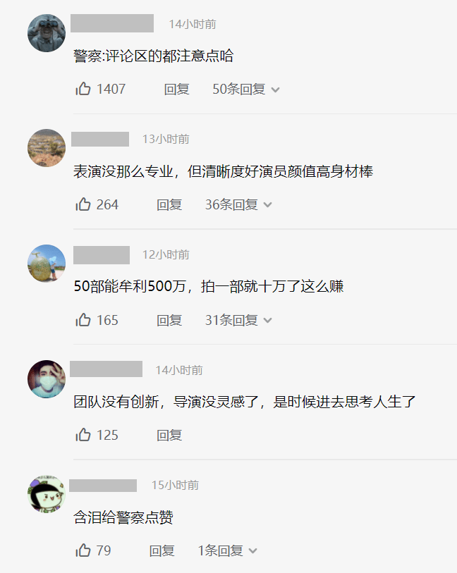 苹果版麻豆app苹果ios系统下载-第2张图片-太平洋在线下载