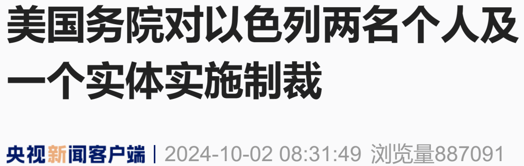 央视财经客户端承包中央电视台客户端下载安装