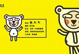 熊大大网客户端熊大采集插件下载官方-第1张图片-太平洋在线下载