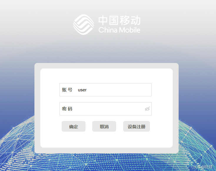 并开启telnet客户端win7安装telnet客户端