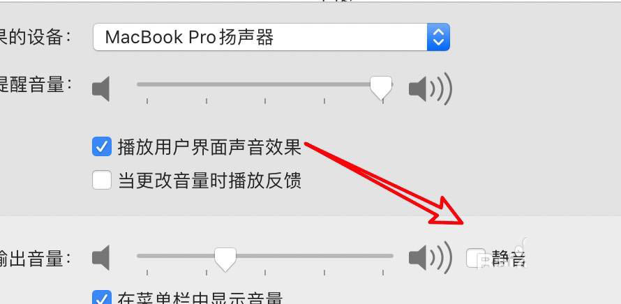 韩版苹果静音办法超静音mini主机-第1张图片-太平洋在线下载