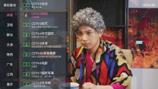 photonia安卓版下载photokitai修复官网-第2张图片-太平洋在线下载