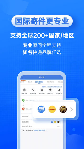 pamfoodapp安卓版下载的简单介绍-第1张图片-太平洋在线下载