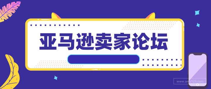 国外bbs找客户端bbscloud论坛-第2张图片-太平洋在线下载