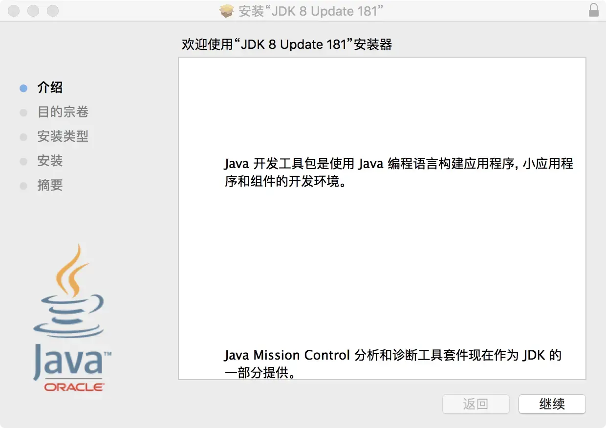 osx系统安卓版手机安卓版本怎么升级
