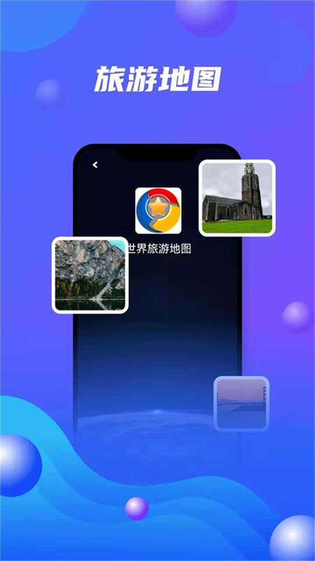 北斗小新app苹果版超值限时抢购联想小新一体机电脑-第2张图片-太平洋在线下载