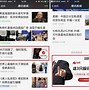 关于众博娱乐客户端的信息-第1张图片-太平洋在线下载