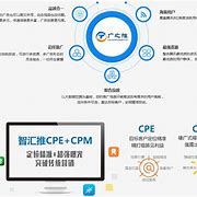 关于众博娱乐客户端的信息-第2张图片-太平洋在线下载