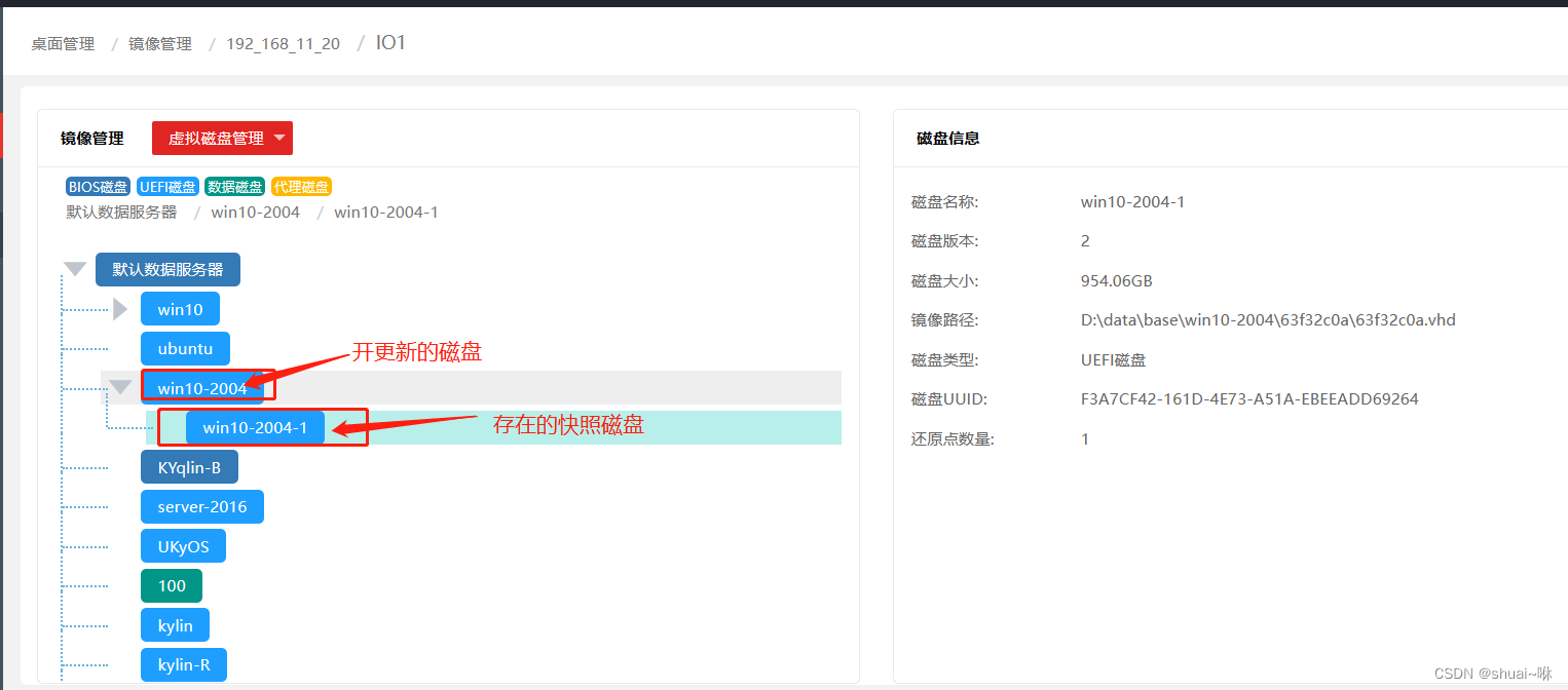 什么叫客户端提示梦幻西游提示客户端忙-第1张图片-太平洋在线下载