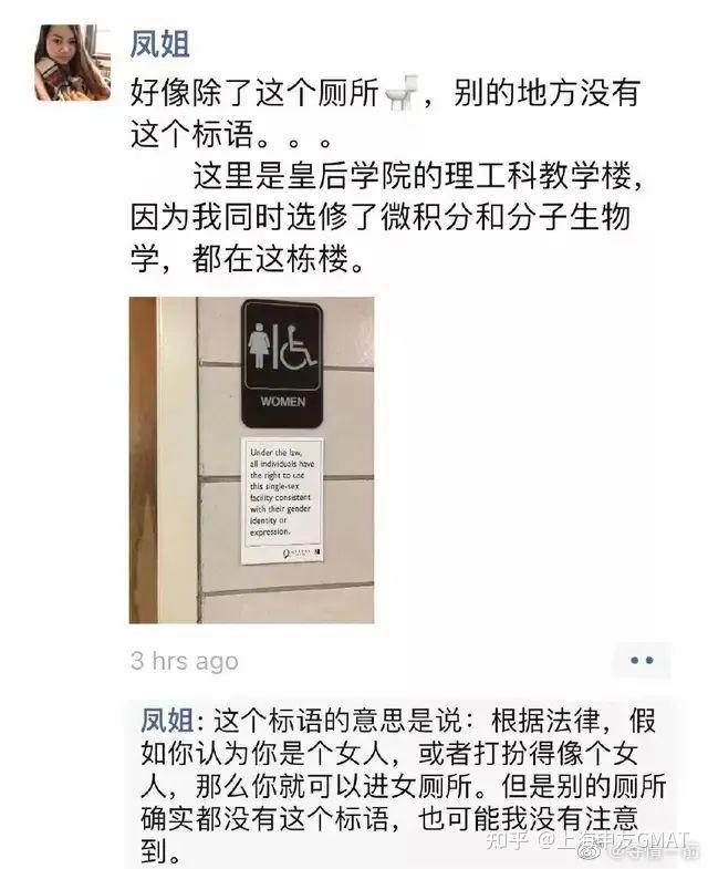 凤凰新闻客户端投诉凤凰新闻客户端电脑版官网-第2张图片-太平洋在线下载
