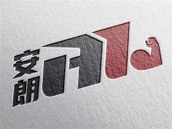 安朗服务客户端下载最新客户端版本-第2张图片-太平洋在线下载