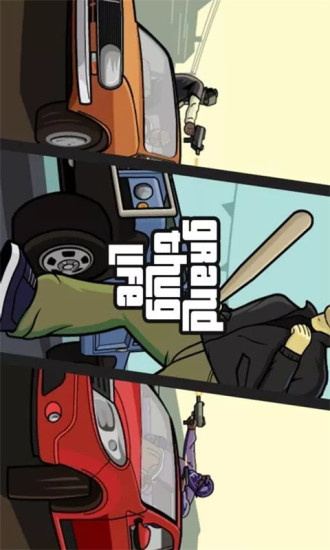 gtasa安卓版cleo失效gtasa安卓版350种cleo合集-第2张图片-太平洋在线下载