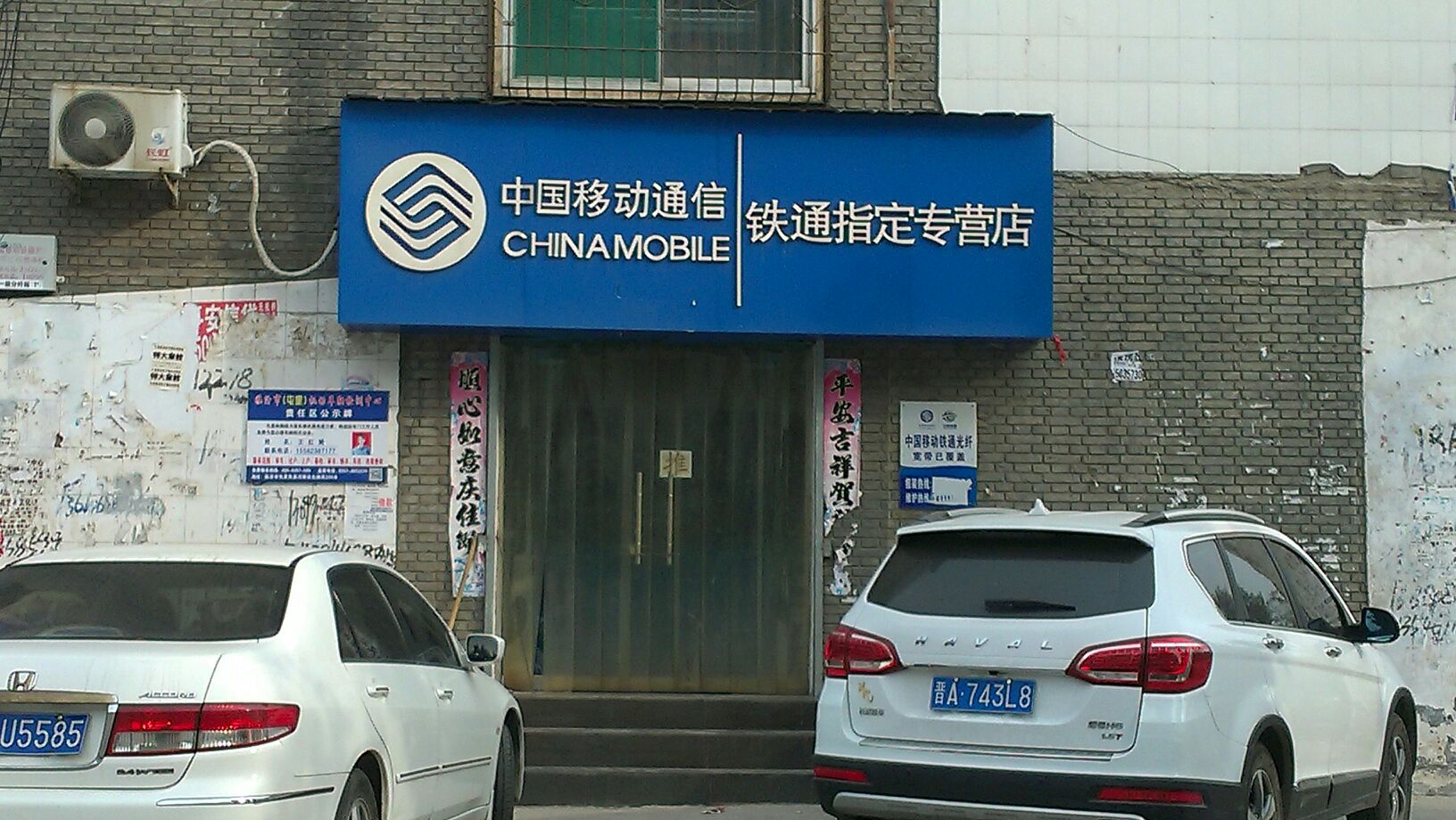 紫金移动安卓版紫金所app官网下载