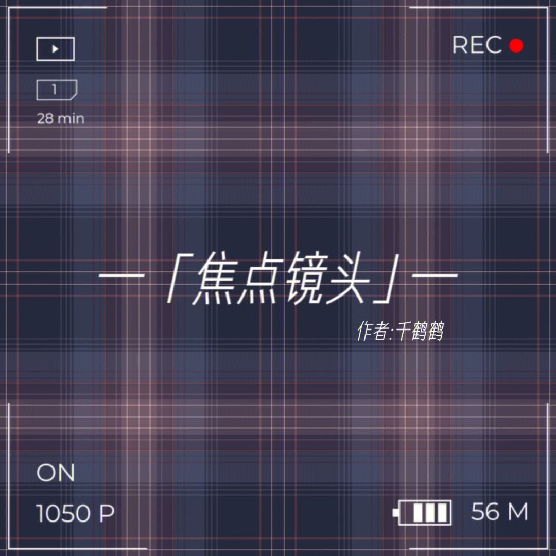 格子酱JK安卓版格子rpg单机破解版-第1张图片-太平洋在线下载