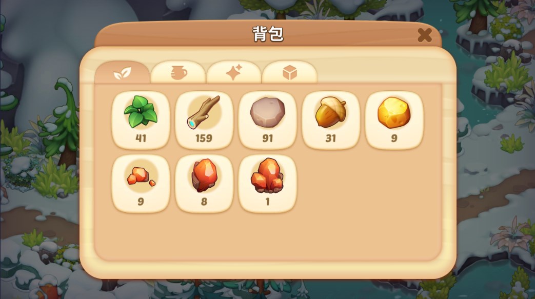 zao苹果破解版ios破解app下载网站-第1张图片-太平洋在线下载