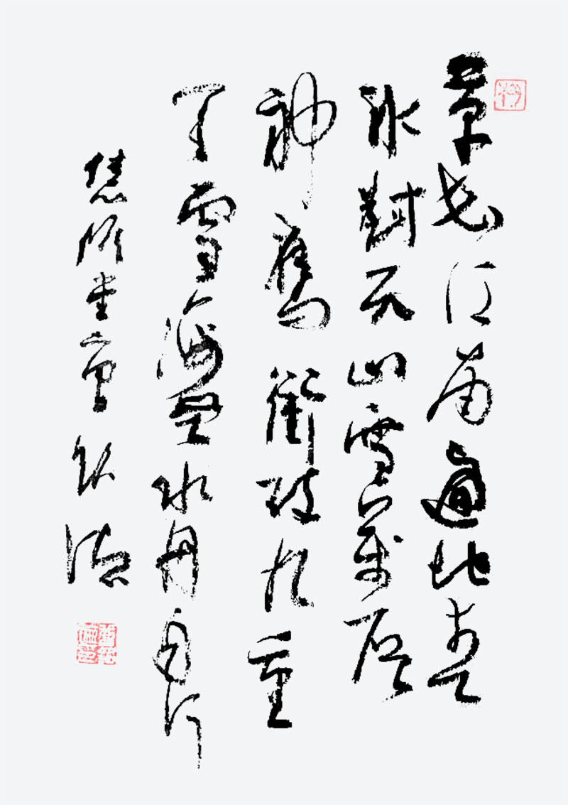 铭时代app苹果版新时代app官方版下载-第1张图片-太平洋在线下载