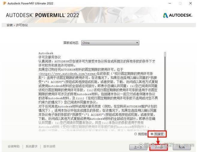 数控专家苹果版下载教程数控编程软件下载官方版软件下载-第1张图片-太平洋在线下载