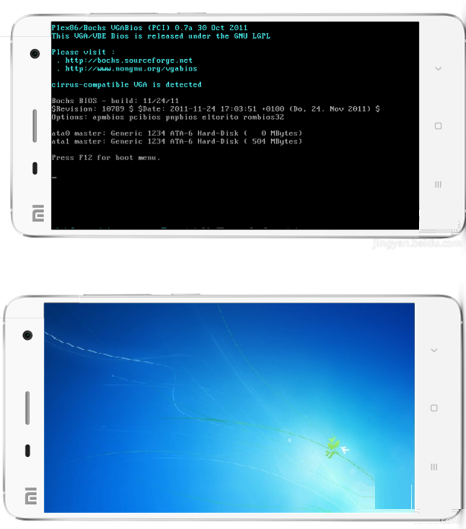 windows7安卓版win7电脑安装安卓系统-第1张图片-太平洋在线下载