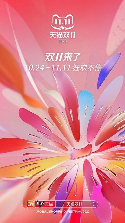 阿里旺旺买家版手机阿里旺旺卖家版APP