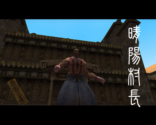 武林群侠传2手机版周目金庸群侠传x一周目到六周目流程攻略-第2张图片-太平洋在线下载