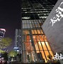 夜猫短信轰炸机安卓版夜猫短信极速轰炸app下载-第2张图片-太平洋在线下载