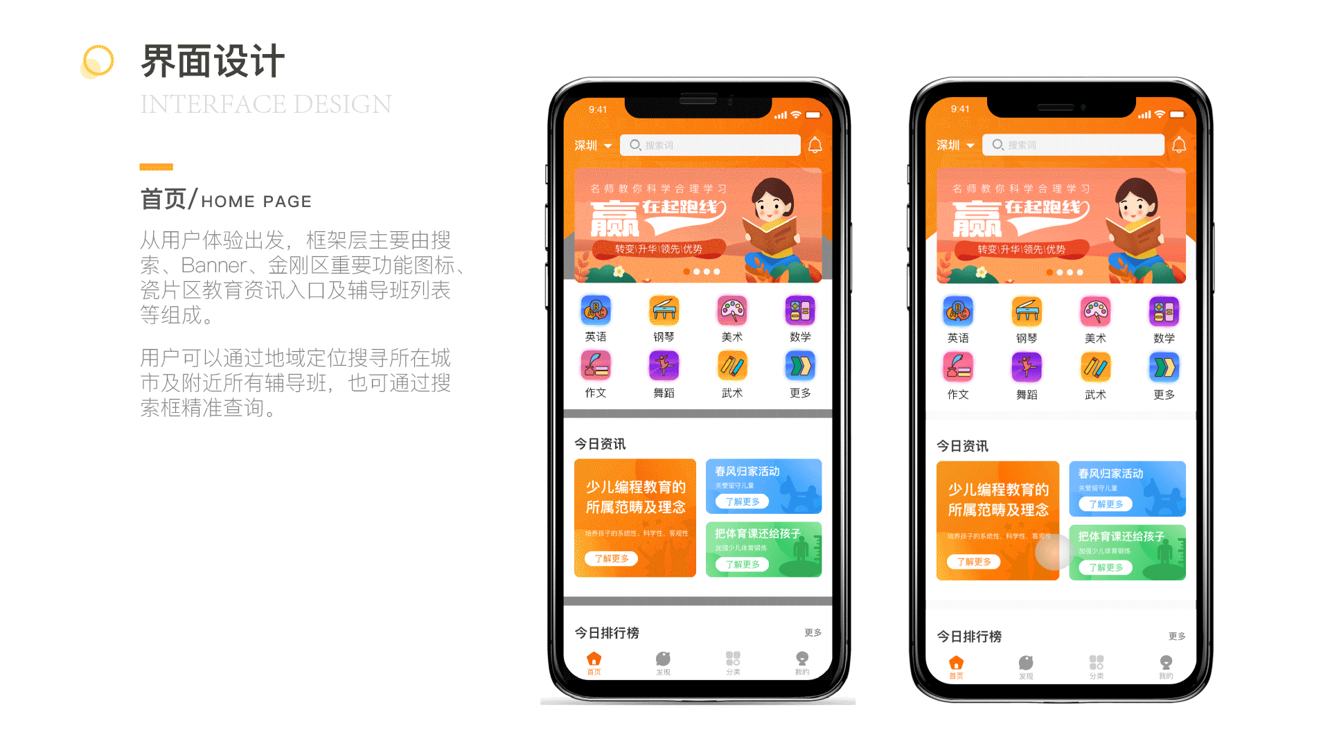 移动彩票客户端中国福利彩票唯一官网