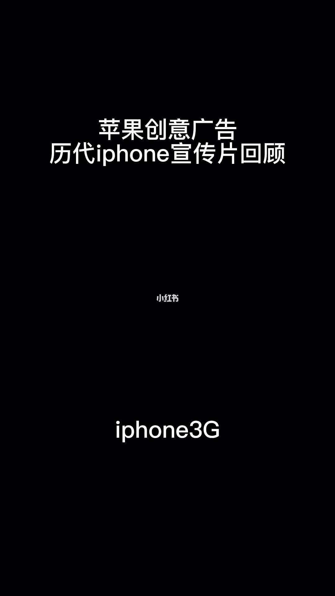 词现苹果版ios词库下载