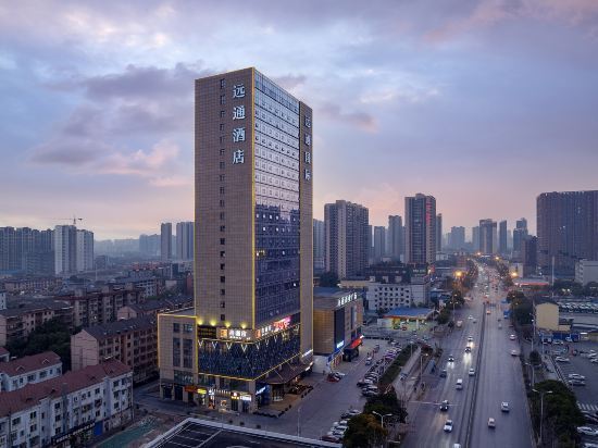 远通客户端官方客户端下载完整版-第1张图片-太平洋在线下载