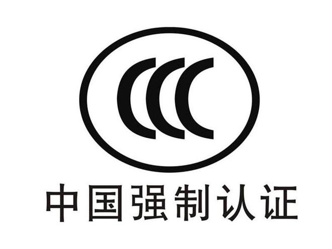 ccc26客户端ccaa官网登录入口-第1张图片-太平洋在线下载