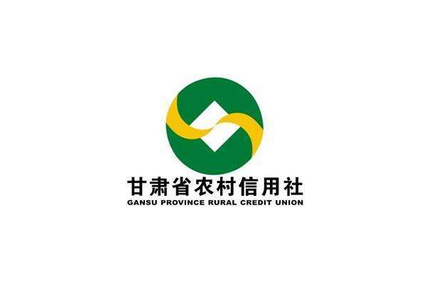 甘肃银行app苹果版甘肃银行app下载链接-第2张图片-太平洋在线下载