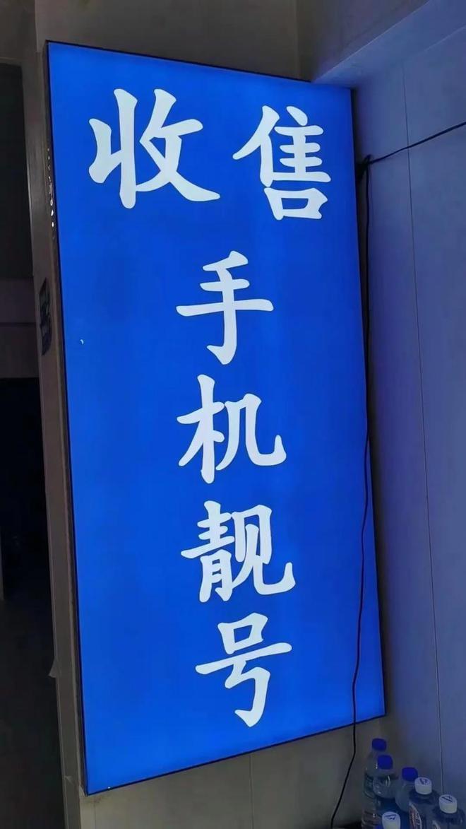手机版站好看站手机版官网