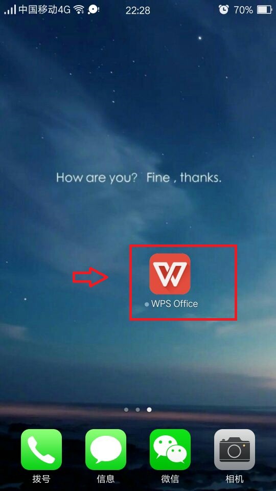 wpsoffice手机版使用wpsoffice免费版手机版下载安装