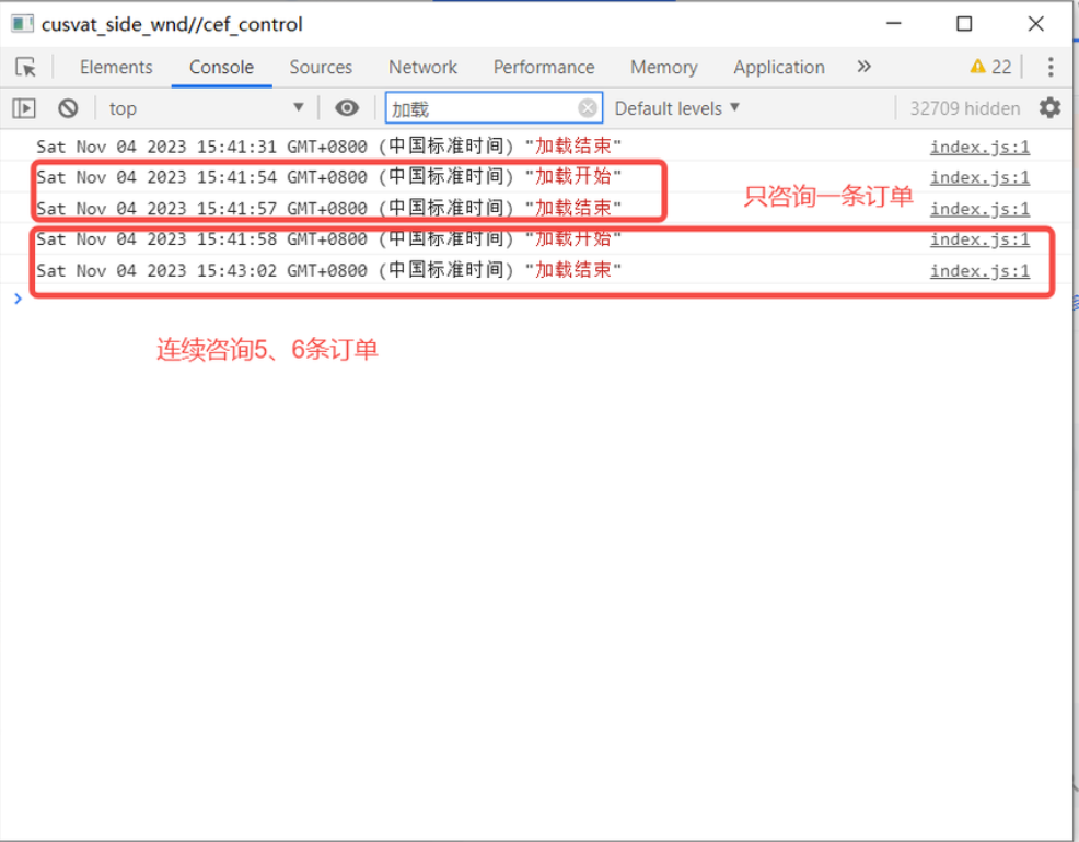 如何优化客户端优化客户关系管理的过程分为哪些环节-第1张图片-太平洋在线下载
