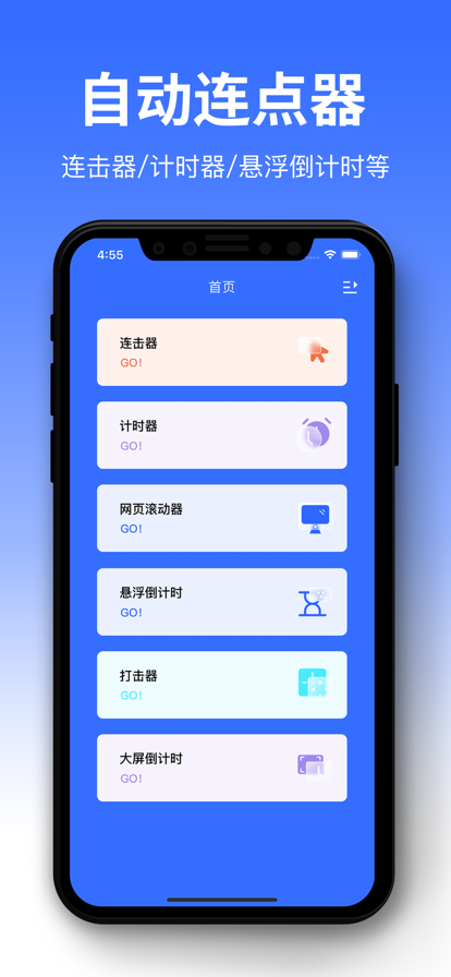 hdmoli苹果版网站hdmoli追剧免费观看-第1张图片-太平洋在线下载