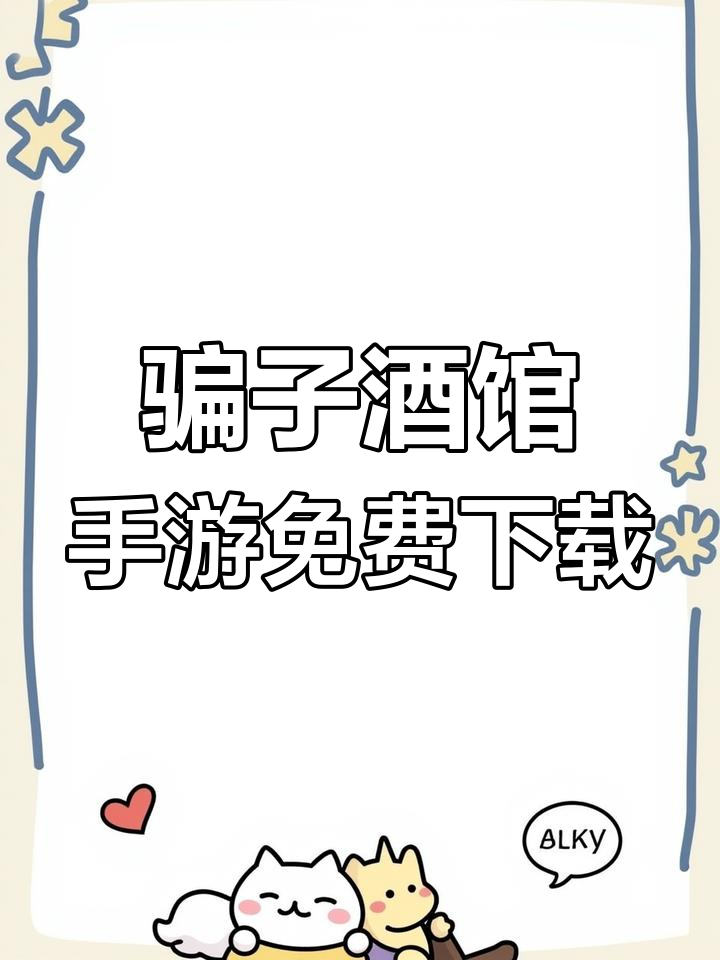 苹果版下载安卓安卓手机可以下载苹果版微信吗-第1张图片-太平洋在线下载