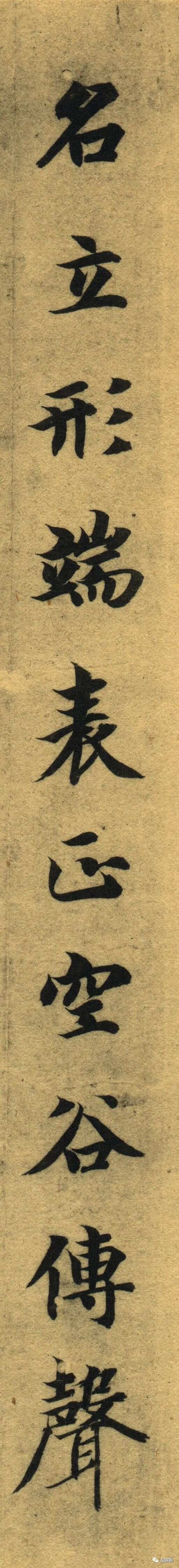 字帖手机版字帖在线生成器