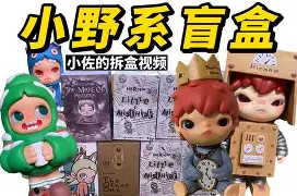 小野骡苹果版cydia苹果版下载