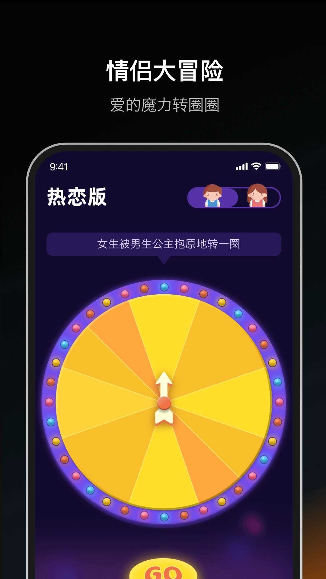 dofm安卓版下载docx官方下载免费版-第2张图片-太平洋在线下载