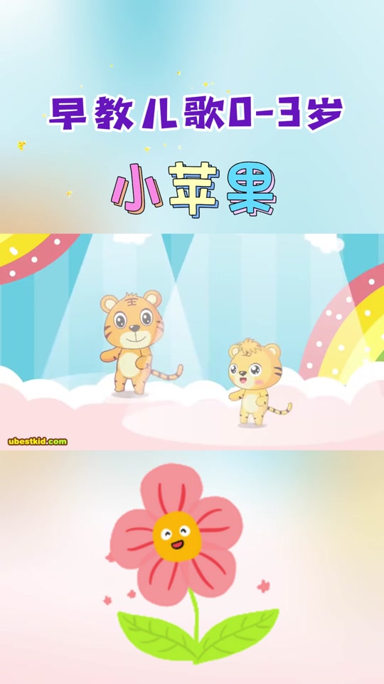 酷狗儿歌版有苹果版吗(酷狗儿歌app下载安装到手机)-第2张图片-有道翻译官网 酷狗儿歌版有苹果版吗(酷狗儿歌app下载安装到手机)-第2张图片-有道翻译官网