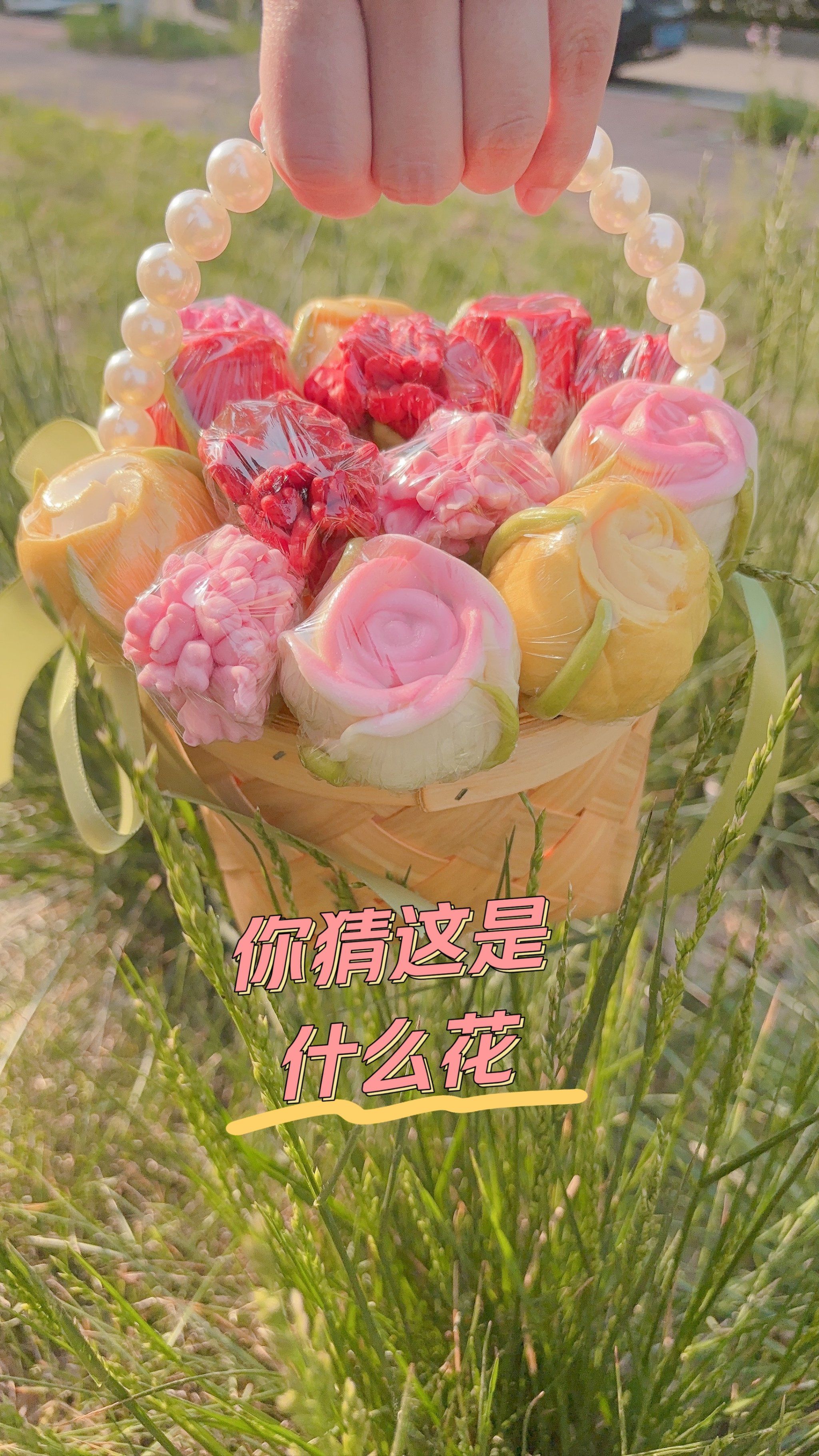 包含立马花苹果版和安卓版的词条-第5张图片-有道翻译官网