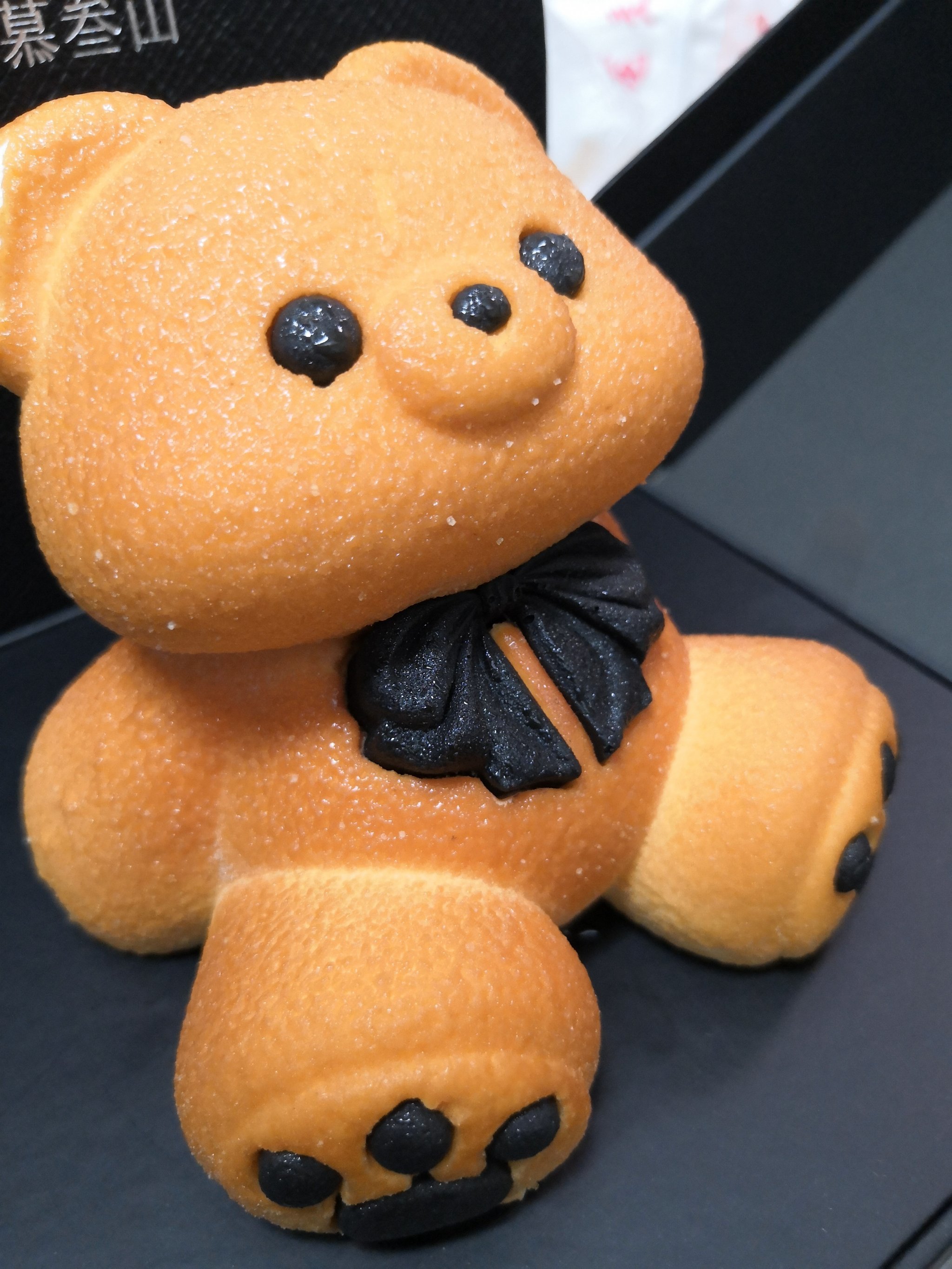 泰迪熊版的小苹果(熊出没筷子兄弟小苹果)-第5张图片-有道翻译官网 泰迪熊版的小苹果(熊出没筷子兄弟小苹果)-第5张图片-有道翻译官网