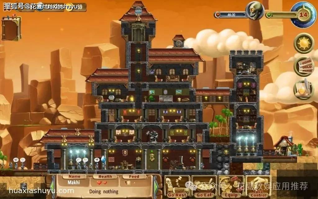 口袋单机版破解版苹果(口袋游戏单机版)