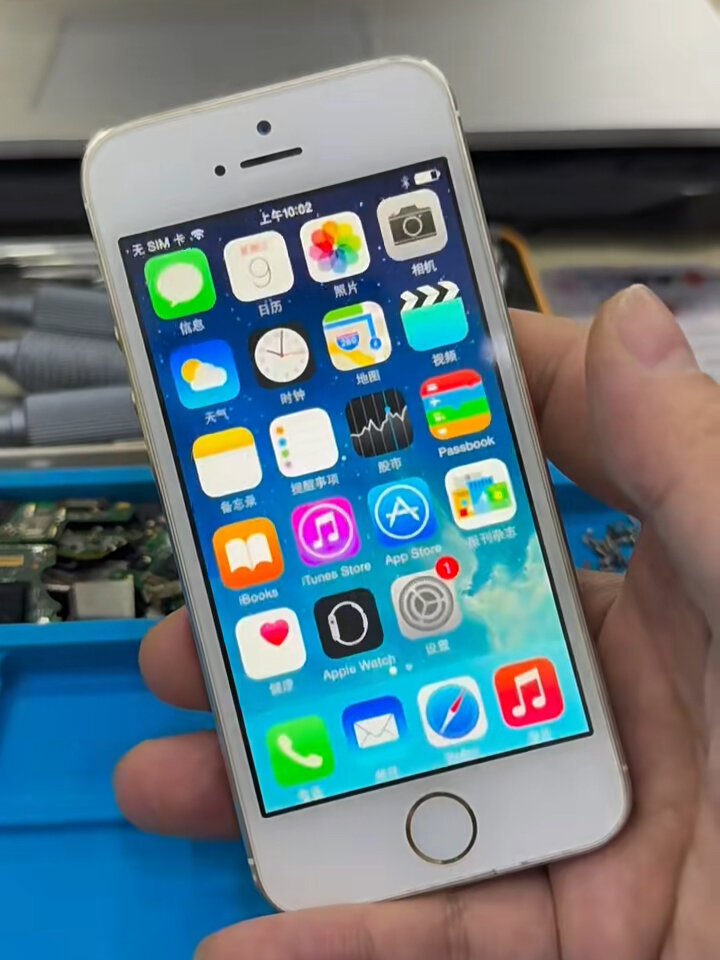 山寨版的苹果七(山寨iphone和正品有什么不同)