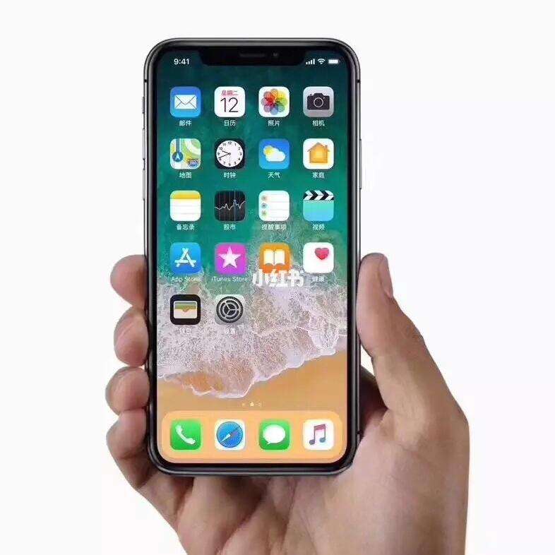 s版和t版怎么区别苹果(iphonet版和s版区别)-第7张图片-有道翻译官网 s版和t版怎么区别苹果(iphonet版和s版区别)-第7张图片-有道翻译官网