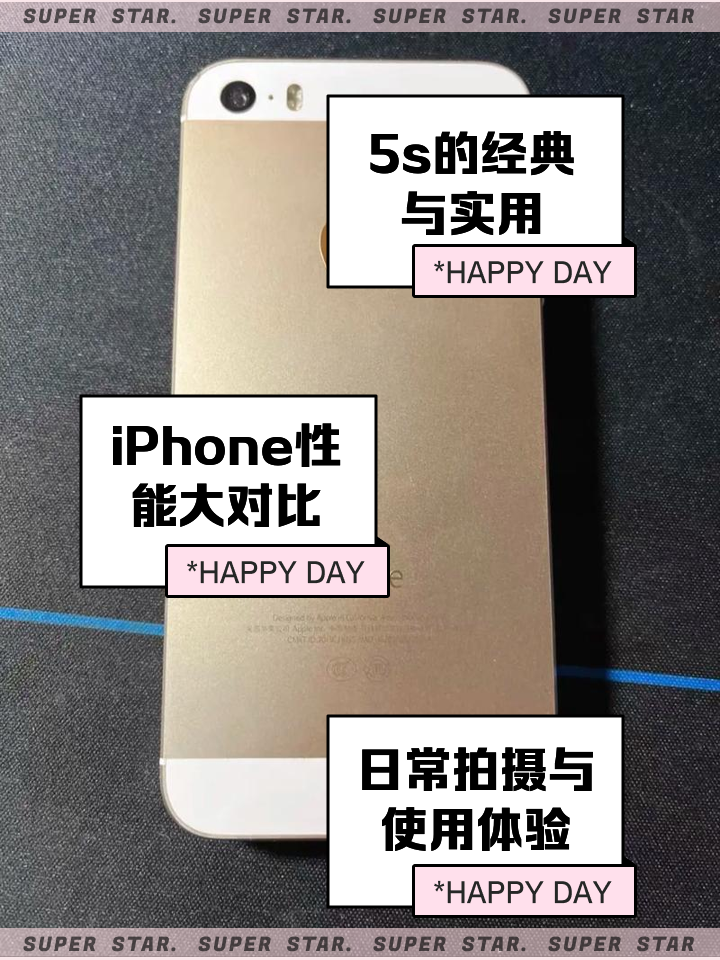s版和t版怎么区别苹果(iphonet版和s版区别)-第19张图片-有道翻译官网 s版和t版怎么区别苹果(iphonet版和s版区别)-第19张图片-有道翻译官网