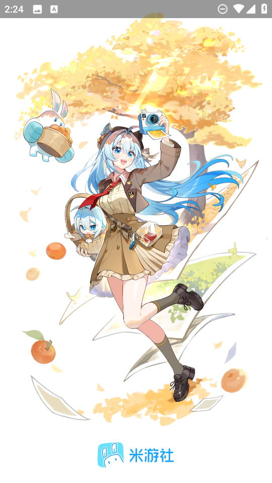 苹果版米游社(米游社苹果服绑定)